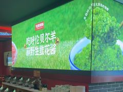 -宝泉铜锅(高新店)
