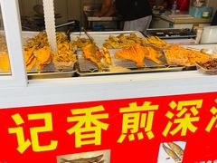 -王庄市场