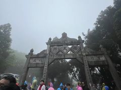 -南岳衡山风景名胜区