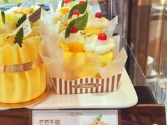 芒芒千层-罗森尼娜(德思勤店)