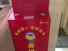 -兔博士口腔(长安分院)