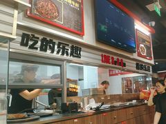 -许哥东北烧烤·铁丳烤串·宫后夹肉(繁花中心店)