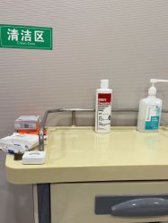 -LIHER北京丽合医疗美容医院