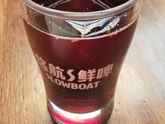 -悠航SLOWBOAT(三里屯店)