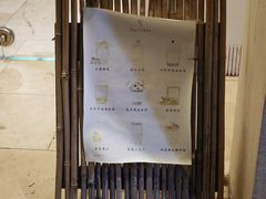 -风吟仟茶(河街店)