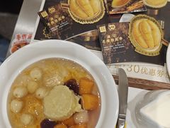 -满记甜品(优客百盛店)