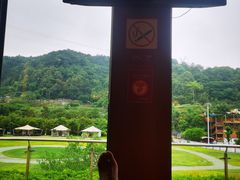 -重庆南山海昌汤都