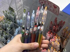 -优你客(久光百货店)