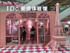 -万达广场(龙湖店)