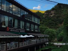 景观位-Local泰莲庭(虹鳟鱼店)