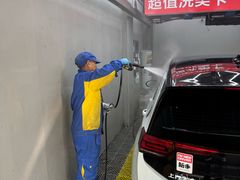 -车享家汽车养护中心(洪山路店)
