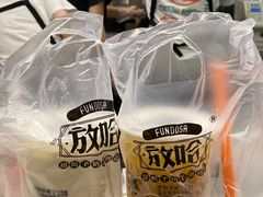 -放哈·甜醅子奶茶创造者(正宁路店)