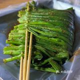 吃一顿离别的烧烤