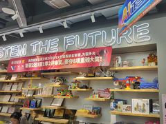 -斯坦星球AI编程·机器人科创·乐高科学·信奥·思维·专注力·STEM·竞赛考级(高新区绿宝广场龙湖狮山天街学习中心)