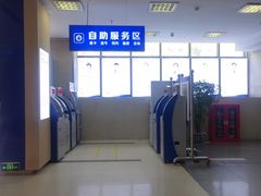 -武汉大学附属爱尔眼科医院(湖北总院)