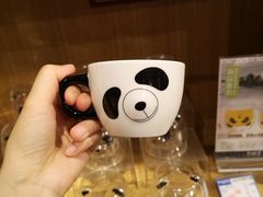 -熊猫屋(宽窄巷子景区店)