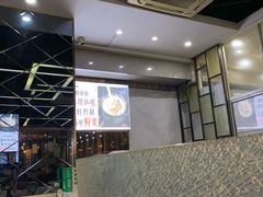 -新招鲜(桃浦路店)
