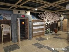 -玲珑汤泉生活会馆(花桥店)
