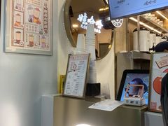 -娃哈哈·奶茶(武林店)