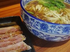 -苏渝轩锅盖面(润州万达广场店)