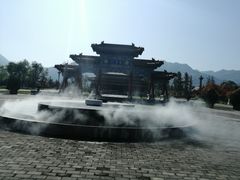 -终南山古楼观历史文化景区