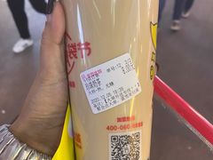 -蜜雪冰城(金地店)