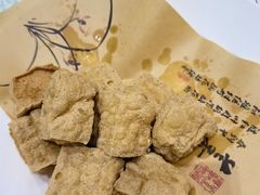 -德兴海鲜渔港(辉煌大厦店)