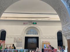 -思南书局·诗歌店