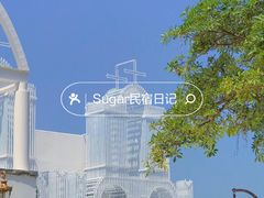 -巽寮湾