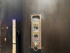 -大妙火锅·非物质文化遗产(东湖公园店)