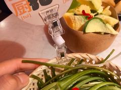 -芸山季·云南野生菌火锅(人民广场来福士店)