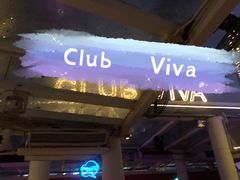-CLUB VIVA(购物公园店)