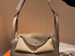 -爱马仕 HERMES(上海ifc商场店)