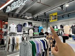 -五环Outlets(高新工厂店)