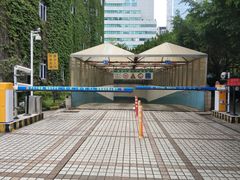 -国微大厦-停车场