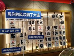 -友谊超市(友谊商城店)