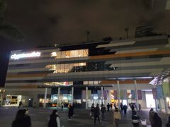 -东荟城名店仓