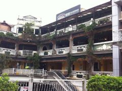 -娜娜度假小旅馆