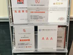 -秦汉胡同书法古筝围棋国画书院(宝地分馆)