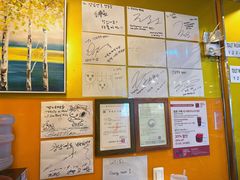 -江南面屋(明洞店)
