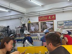 -榮泰米粉湯(Left Shop)