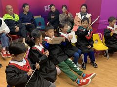 -英孚教育青少儿(银盆岭万达广场店)