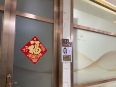 -佛山中大口腔医院·市二级口腔专科医院