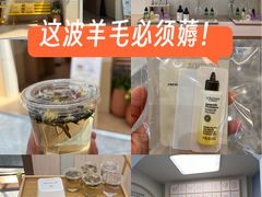 -杭州湖滨in77