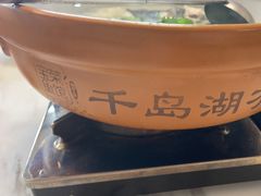 -宝荣鱼馆·临湖之宴(千岛湖店)