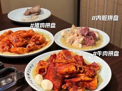 -蒜香焼肉PURUSHIN(马场路店)