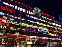 -服务大楼冷面(延大店)