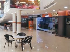 -中福古玩城(浙江中路店)