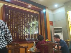 大堂-葛记焖饼(伏牛路店)