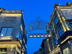 -天福号(前门店)